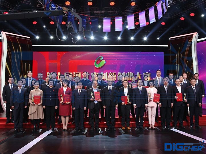 河北省第七屆創(chuàng)新創(chuàng)業(yè)大賽總決賽合影